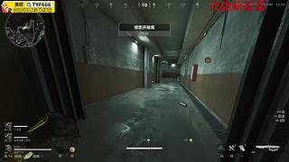 鱼权杖，唐吉佐拉  150008