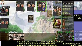又是四个新将！搞起！
