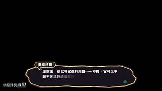 一些冷门游戏，点个关注呗