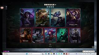 电一，仙仙玫瑰青提味儿极品少御启动中