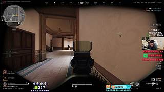11.4PUBGxIVE女团联名要来了