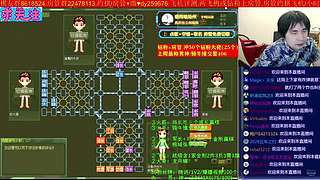 《军棋》最牛讲棋.最强点阵！