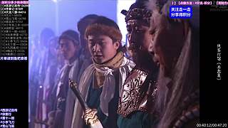 【动作】武侠 经典 古装