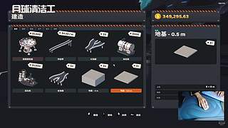 【非常互娱】呼呼呼