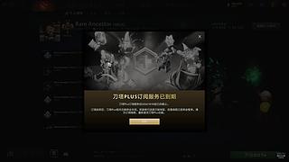 王铁柱想玩omg