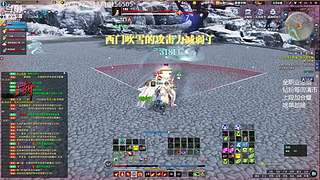 鲁小迅：失踪人口回归