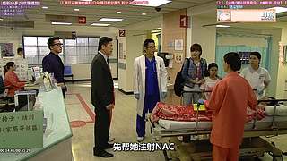 【超清1】经典港剧天地