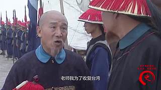 【雍正康熙】帝王故事连连看