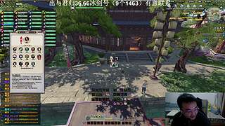 海港我服了！