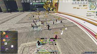 天纵联赛之3W1削防横扫天火岛！