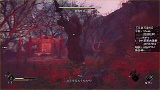 【菠萝】震惊！这游戏还能吃药？！