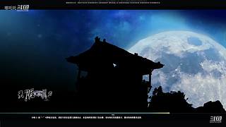 【小哪吒】莽辞刀法