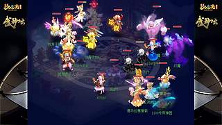 178届梦幻西游武神坛【重播】