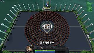 快乐DOTA！