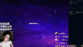 海斗啊~恭喜发财啊~