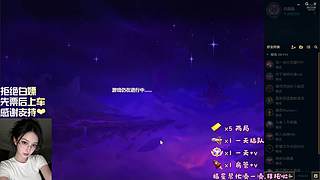 海斗啊~恭喜发财啊~