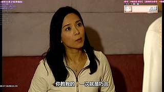 【超清2】热门港剧天地