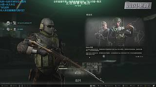 【威猛】万圣节僵尸活动！
