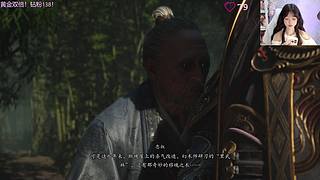 【黄金双倍】武玲高手哼！