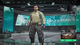 有车位，极品青年音，猛攻~~