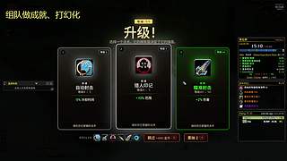 艾泽拉斯幸存者恶魔术已过难V