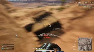 猛攻！！！！！ 7116578