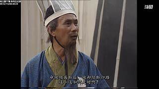 【蓝翔】。