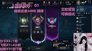 武汉最后一个黑铁