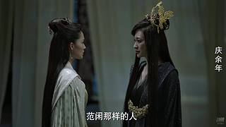 范闲：第二部什么时候可以播？