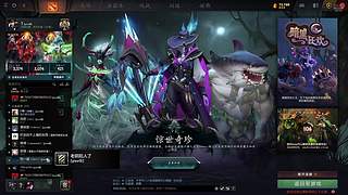 下班打把dota开心一下
