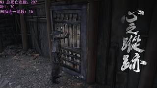 【目黑川】全江苏最有腔调的女人