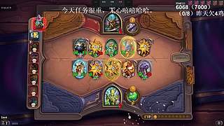 高手！你成功的引起了我的注意！