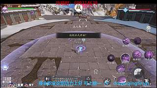 萌新导师 解答任何疑难 直接来