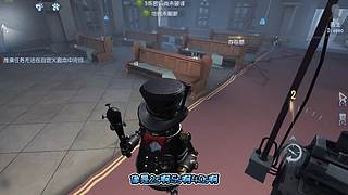 【鬼刃解说】玩第五人格，一定要笑着玩！~