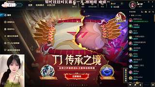 【电一】全世界第一受气包
