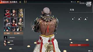 9125280播点好看的呀