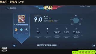 深圳今天大雨打打游戏