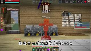 我的世界假面骑士 七龙珠 模组生存