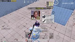 用户72008660的直播间