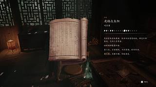 今天注定是不平凡的一天！