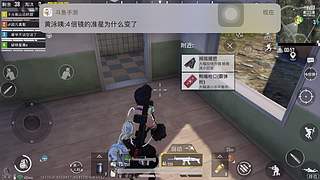 11月1号生日哟