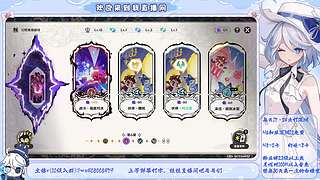 【原/绝/寒】幽境6/深渊12/寒子调号