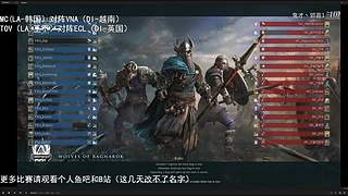 战意亚服CBL联赛解说