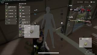 PUBG老登的直播_最真实的PUBG日常