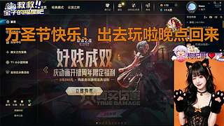 ❀天天开心岁岁安乐❀