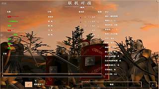 罗马永恒_菜鸡