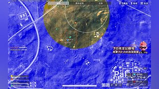 PUBG新手。。。