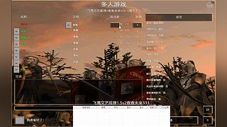 阳江孺子牛