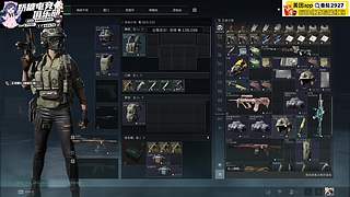【小奶团】天下无双