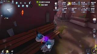 让我看看喷壶又在干啥
